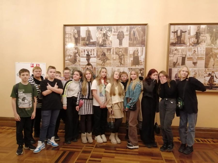 Фотография класса.