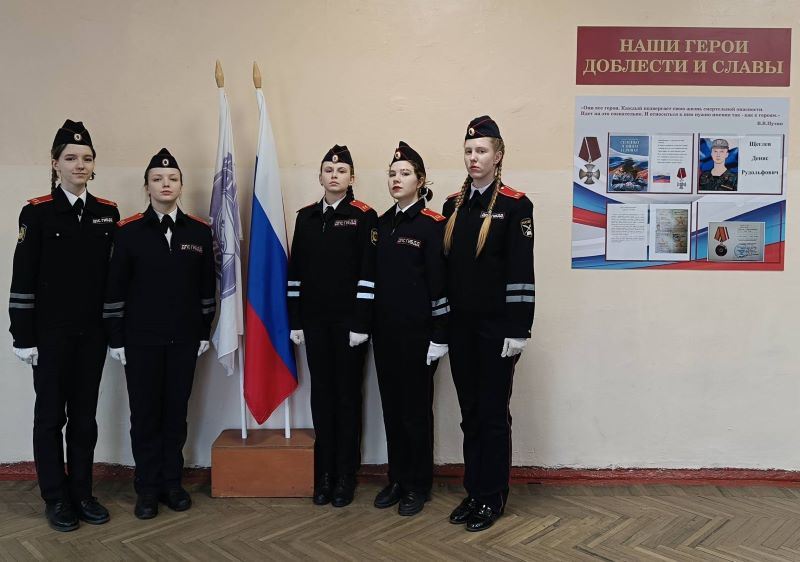 Знаменная группа школы