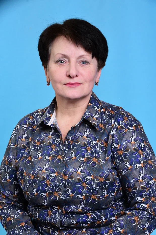 Воротилова Светлана Николаевна.